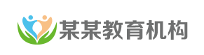 供卵助孕生殖